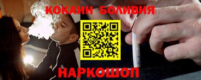 mix Кулебаки