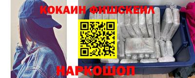 Альфа ПВП Кумертау