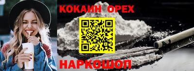 mix Кулебаки