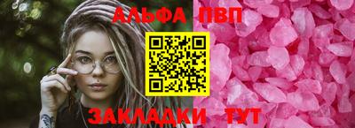 mix Кулебаки