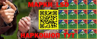 mix Кулебаки