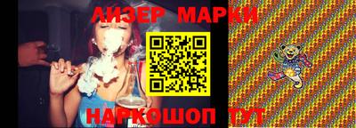 mix Кулебаки