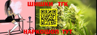 Альфа ПВП Кумертау