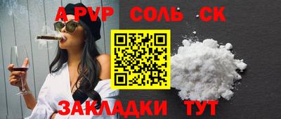 mix Кулебаки
