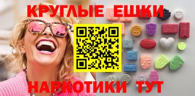 каннабис Кунгур
