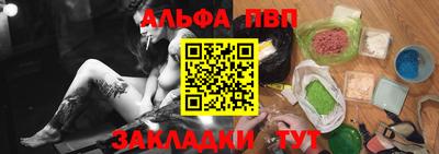 mix Кулебаки