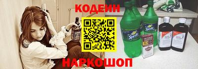 Альфа ПВП Кумертау
