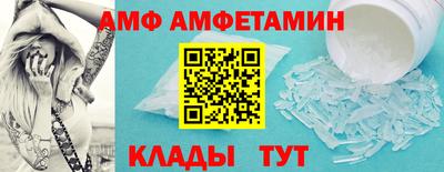mix Кулебаки