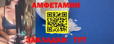 mix Кулебаки