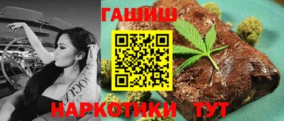 Альфа ПВП Кумертау