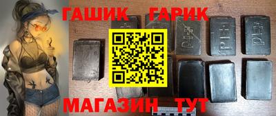 каннабис Кунгур