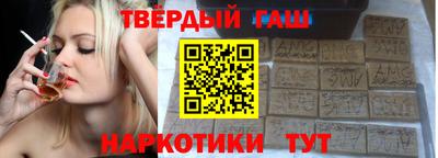Альфа ПВП Кумертау