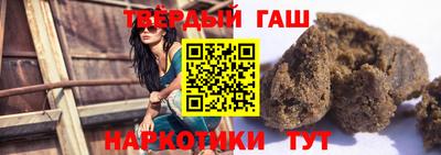 Альфа ПВП Кумертау