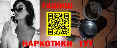 Альфа ПВП Кумертау
