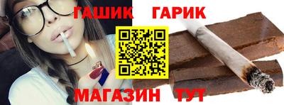 Альфа ПВП Кумертау
