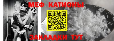 mix Кулебаки