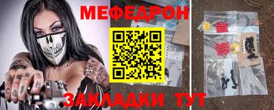 Альфа ПВП Кумертау