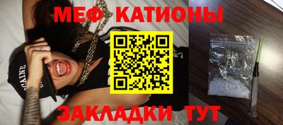 Альфа ПВП Кумертау